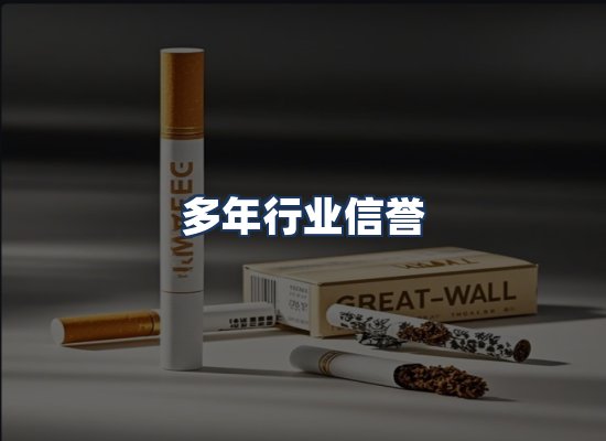 直发优势